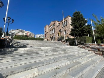 Co Grecy świętują 26 października?