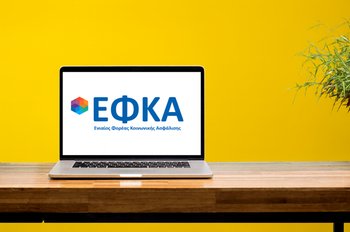 Nowa platforma e-EFKA: Jak szybko sprawdzić swoje ensima i dokumenty ubezpieczeniowe