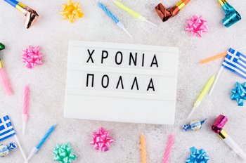 Name Days in Greece: Traditions, Meanings, and the Ultimate Name Day Calendar