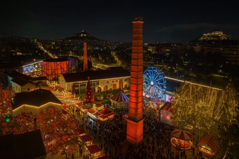 Ateny 2025 na święta: gdzie poczuć klimat Bożego Narodzenia? Christmas Factory