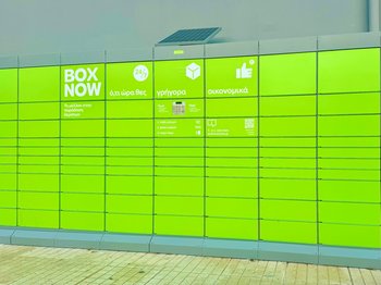 BOX NOW: Jak korzystać z greckiego odpowiednika InPost?