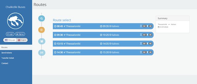 Online ticket reservation interface for KTEL Chalkidikis (Chalkidiki Buses). Screenshot showing the connection selection panel for the Thessaloniki to Kalives route, including departure times, travel duration, and language selection options for tourists.